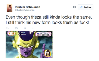 Illustration for article titled Frieza's New Look Divides Dragon Ball Z Fans